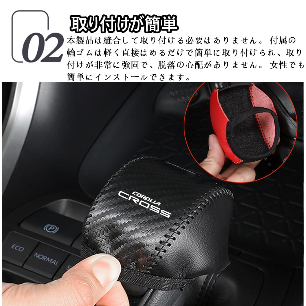 Amazon.co.jp: Hearsheng 適合新型カローラクロス後期 ZVG13 ZVG16